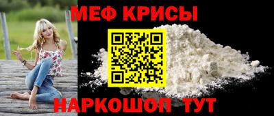 ALPHA-PVP Будённовск