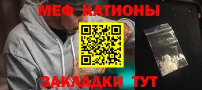 марки lsd Бузулук