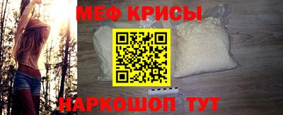 ALPHA-PVP Будённовск