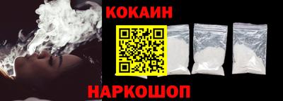 марки lsd Бузулук