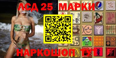 мефедрон VHQ Бугуруслан