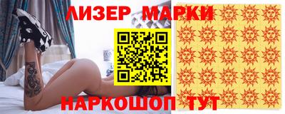 мефедрон VHQ Бугуруслан