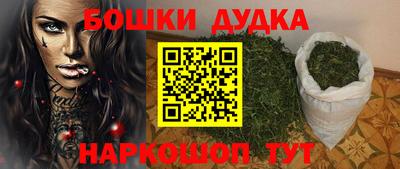 марки lsd Бузулук