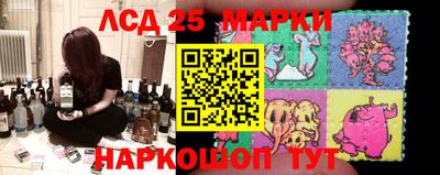 мефедрон VHQ Бугуруслан