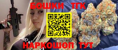 ALPHA-PVP Будённовск