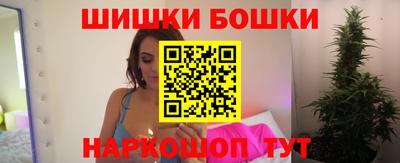 марки lsd Бузулук