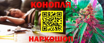 ALPHA-PVP Будённовск