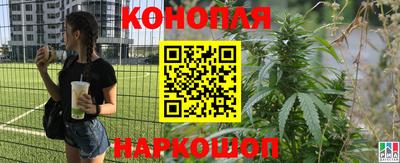 ALPHA-PVP Будённовск