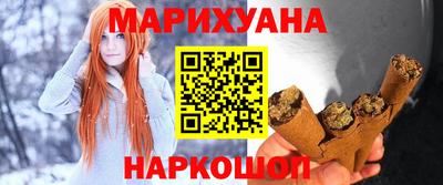 ALPHA-PVP Будённовск