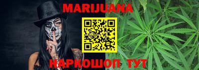 мефедрон VHQ Бугуруслан