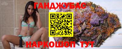 мефедрон VHQ Бугуруслан