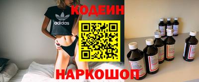 мефедрон VHQ Бугуруслан
