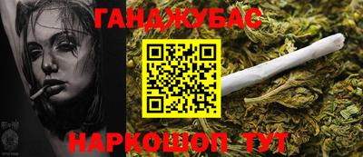 марки lsd Бузулук