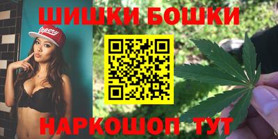 марки lsd Бузулук