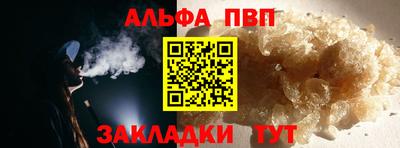 марки lsd Бузулук