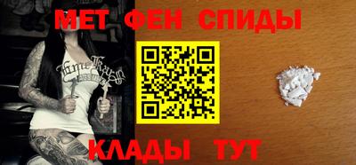 мефедрон VHQ Бугуруслан