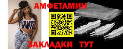 марки lsd Бузулук