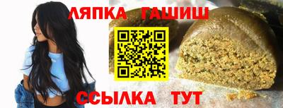 марки lsd Бузулук