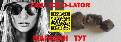 мефедрон VHQ Бугуруслан