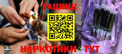 ALPHA-PVP Будённовск