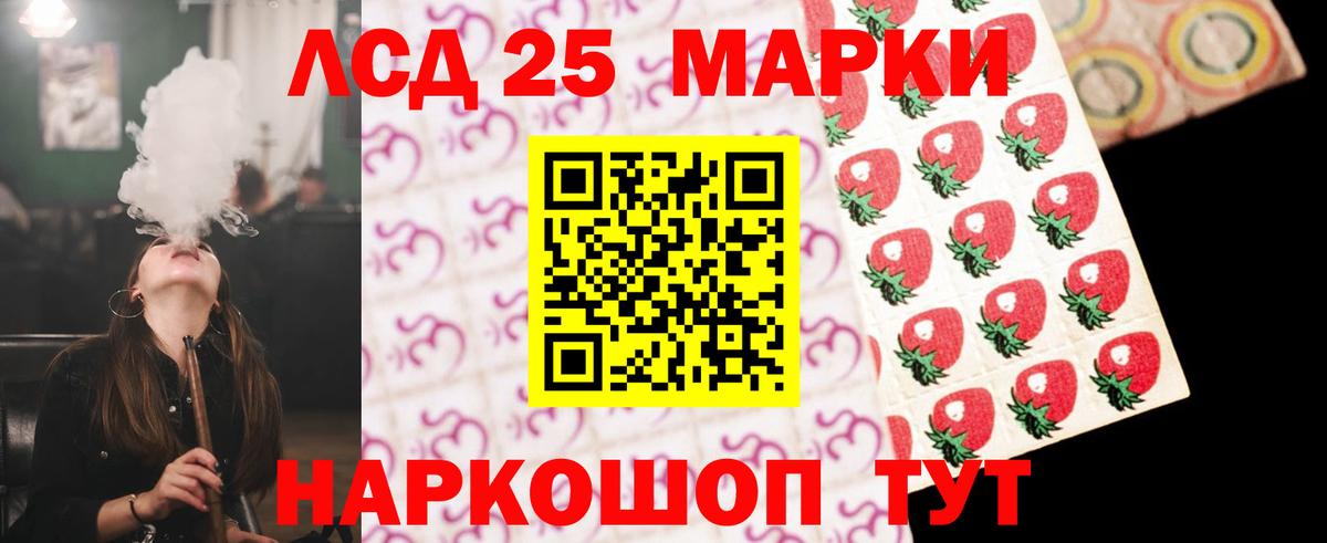 Самара  мега как войти  Вход с VPN  ЛСД экстази кислота 
